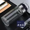 Taza de Vidrio de Doble Pared de Alto Borosilicato de Gama Alta al por Mayor Transparente Separación de Agua y Té Taza de Té Taza de Agua de Vidrio Taza de Regalo