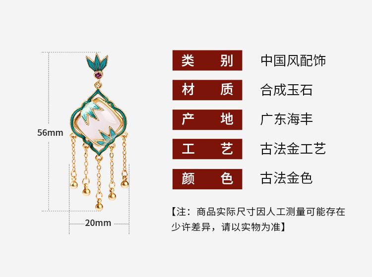 详情_01.jpg