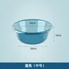 Bacia transparente para lavar roupa doméstica grande bacia de plástico para lavar o rosto e os pés bacia de lavanderia para dormitório de estudante bacia espessa para lavar vegetais de cozinha
