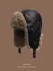 Chapéu Lei Feng Transfronteiriço Inverno Forrado com Lã Espessado Quente Ciclismo Macio Chapéu de Cima Nordeste Exterior À Prova de Vento Ski Proteção de Orelha Chapéu