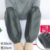 Mangas de Cuero Impermeables Resistentes al Desgaste Engrosadas Estilo Extendido para Hombres y Mujeres Adultos Sobremangas de Cuero Suave a Prueba de Aceite Mangas de Trabajo para Lavar Platos