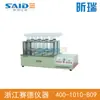 [Shanghai Qirui] Forno de digestão KDN-04 tipo 4 furos/poços/forno de digestão tubular
