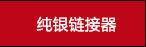 [)ZH$O5W139G@D0EE4HGO]C_07