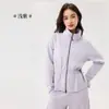 Blusas para Mujer, Modal Lenzing Hueco Sexy Otoño e Invierno Nueva Chaqueta Corta con Cremallera y Solapa que Ceñe la Cintura