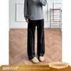 Pantalones de chándal para hombre de otoño, estilo americano, corte inclinado, pierna recta, caída suave, casual, deportivos, con bordado de hoja de sauce azul oscuro