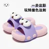 Pantuflas de Dibujos Animados para Niños, Sandalias de Suela Gruesa para Mujer, Nuevo Modelo de Verano 2026, Pantuflas Cómodas Antideslizantes para el Hogar en Interiores que se Pueden Usar Afuera