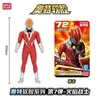 Brinquedos Autênticos de Plástico Macio do Ultraman, Figuras Articuladas para Crianças, Monstros Pequenos, Conjunto Completo de Figuras de Ação Colecionáveis, Presentes