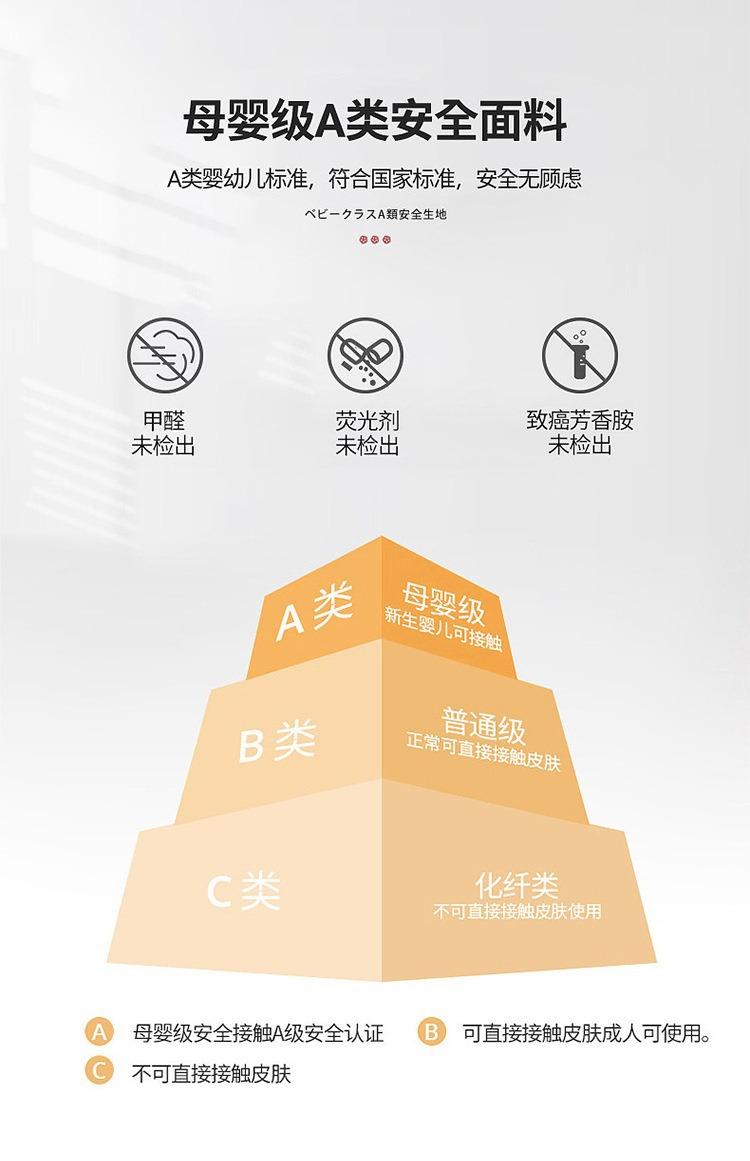 详情图_4