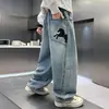 Pantalones Geniales y Elegantes para Niños, Nuevos Modelos Primavera y Otoño 2026, Jeans de Mezclilla de Primavera para Niños, Pantalones Largos de Primavera para Niños Grandes, Al por Mayor Modernos y Geniales