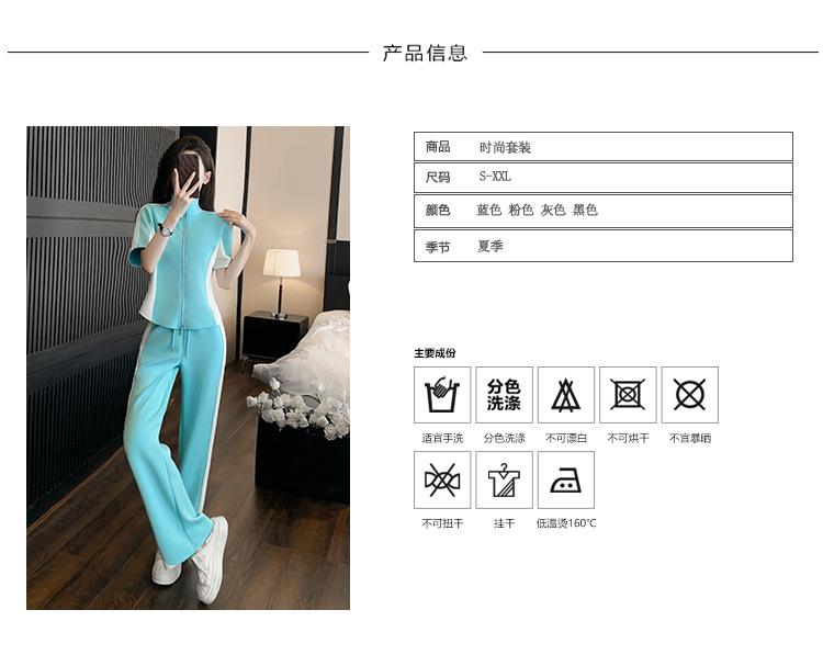 跨境淘货源2023春夏秋季新款街头潮流减龄小个子爆款欧货网红款运动套装休闲运动气质休闲时尚流行新款春夏秋装春夏秋装女装时尚套装套装女装春夏秋季套装女套装女女士运动服女装两件套套装卫衣套装休闲套装春夏秋季套装女装时尚套装盐系休闲套装女装2023