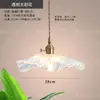 Lámpara de Hoja de Loto Transfronteriza Japonesa Simple de Vidrio Entrada Balcón Mesita de Noche Nórdica Lámpara de Barra Restaurante Araña Pequeña de una Sola Cabeza