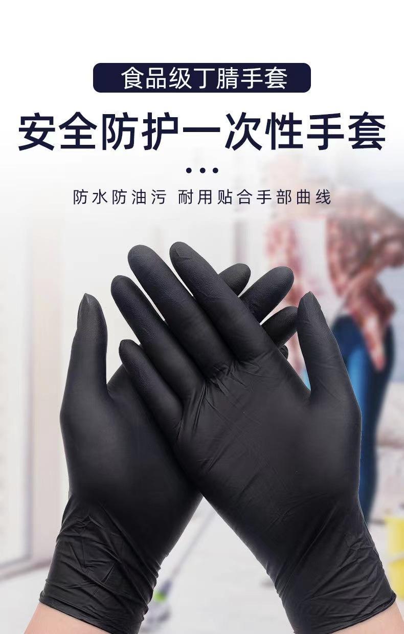 微信图片_20211204130930