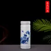Taza Recta de Cerámica Jingdezhen Azul y Blanco Termo de Viaje Práctico Taza de Regalo Empresarial logo Venta Directa de Fábrica