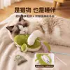 Brinquedo para gato de estimação pássaro de pena fofo brinquedo elétrico bastão teaser para gato vibratório som de pássaro simulado brinquedo para gato que consome energia