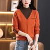 Suéter hermoso popular de este año 2024 nuevo suéter falso de dos piezas para mujer, camisa de fondo de otoño e invierno de estilo occidental de moda de moda