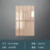 Azulejos de Parede Brilhantes Esmaltados 50X200 em Formato de Tira para Paredes de Fundo de Banheiro e Cozinha, Azulejos Longos em Tira para Paredes de Casa e Hotel