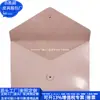 Pasta para Documentos de Couro Rpet Transfronteiriça Couro Rpet Envelope Bolsa Estilo Japonês Pu Bolsa para Armazenamento de Dados Fábrica de Personalização
