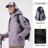 Chaquetas Tres en Uno para Hombre y Mujer, Nuevas para Primavera, Otoño e Invierno, Cortavientos e Impermeables, con Forro de Plumas, Chaquetas para Senderismo y Montañismo al Aire Libre