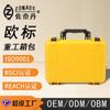 Caja de Herramientas Zanaidan Caja de Instrumentos de Precisión Personalizada Caja de Almacenamiento de Equipo Fotográfico Caja de Protección de Seguridad Caja de Almacenamiento para Dron