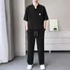 Conjunto Casual de Verano Lujo Ligero de Dos Piezas Delgado Moda Cuello en V Manga Corta Seda de Hielo Sensación Fresca Conjunto Elástico Conjunto Deportivo Hombre