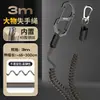 Lanyard de pesca de alambre de acero con liberación manual, alta elasticidad, retráctil automático, cuerda de protección para caña, dispositivo para pelear peces, cuerda de liberación manual anti-caída para peces grandes