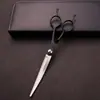 Tijeras para el aseo de mascotas Tijeras para cortar el pelo de perro Juego de tijeras de recorte negras desmontables de 7 pulgadas Tijeras curvas Tijeras para mascotas