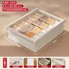 Caja de Almacenamiento para Ropa Interior y Calcetines, Organizador de Ropa Íntima de Algodón y Lino Tianshan, Solución de Almacenamiento para el Hogar Tres en Uno Estilo Cajón