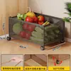 Prateleira de Armazenamento de Vegetais para Cozinha Carrinho Pequeno de Chão Prateleira de Frutas Cesta de Armazenamento de Frutas e Vegetais Cesta de Armazenamento de Brinquedos para Crianças na Sala de Estar