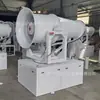 Equipo de Aspersión Nebulizadora de Viento para Comercio Exterior para Construcción de Carreteras Municipales, Control de Polvo para Construcción de Ingeniería Civil y Máquina Cañón de Niebla para Sitios