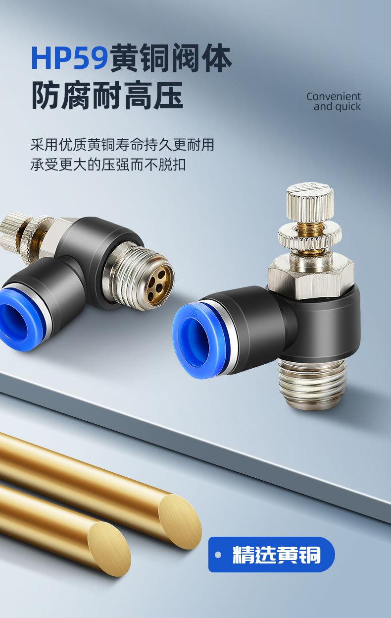 详情_05.jpg