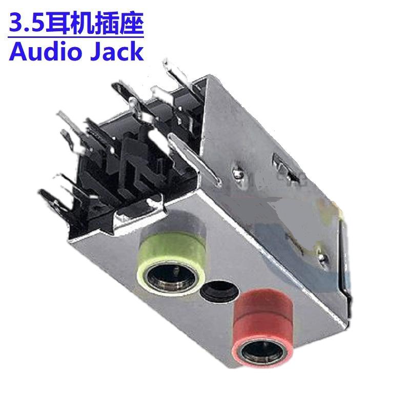 PAJ-0063 (1)
