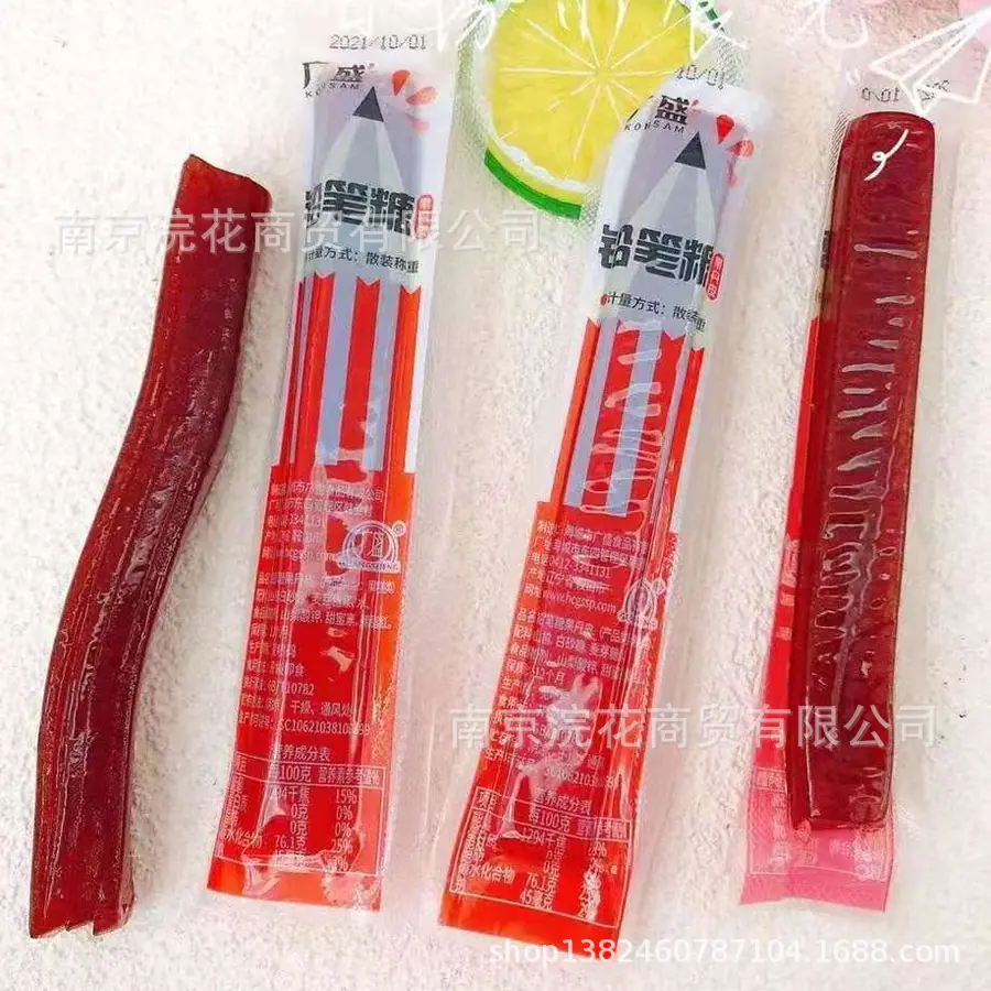 广盛
