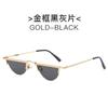 Nuevas Gafas de Sol Retro Semicírculo Personalizadas de Marco Pequeño Europeo y Americano Jackson Yi Moda Calle Hip Hop Gafas de Sol Hombres