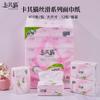 Pañuelos de papel para gato caqui 12 paquetes paleta de madera nativa hogar removible pañuelo facial paquete asequible bolsa grande 410 hojas 5 capas