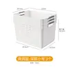Cesta de almacenamiento para archivos A4, cesta organizadora de oficina, estante caja de almacenamiento de plástico para escritorio para archivos y revistas A4