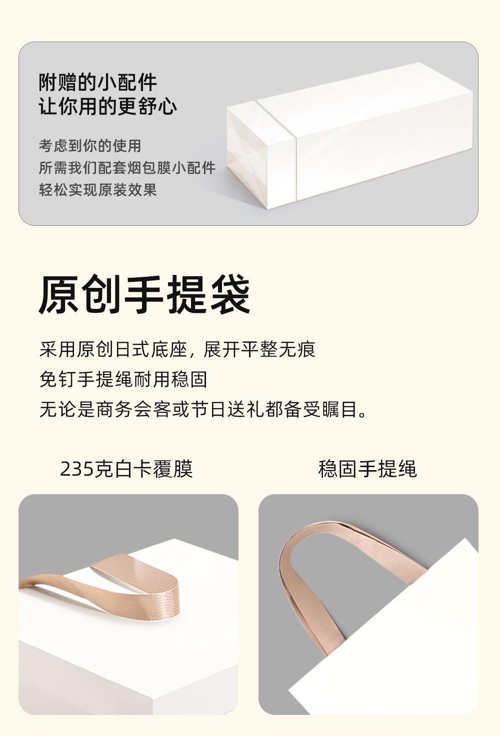 小轻松-大自在-无所谓-2_07.jpg