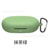 Adequado para Fone de Ouvido Bluetooth Tipo Aberto da Xiaomi Capa Protetora Especial de Silicone Anti-queda Capa para Fone de Ouvido Xiaomi Borracha Macia Anti-queda