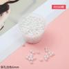 Perlas de imitación ABS para realzar, accesorios de bricolaje, pulseras, collares, joyas con cuentas, cuentas sueltas no porosas.