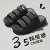 Zapatos de Agua para Hombre, Antideslizantes, Resistentes al Olor, Material Integrado de Eva, Ultra Suaves y Elásticos, Sensación Cómoda, Sandalias Deportivas Casuales de Moda