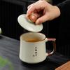 Taza de Té de Cerámica Ruyao con Tapa, Uso Personal, Gran Capacidad, Esmalte Craquelado, Adecuada para Preparar Té, Taza Individual para Uso en Oficina F1
