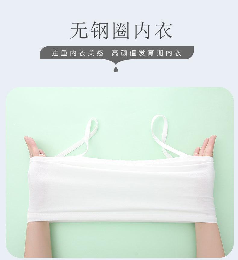 详情页 (2).jpg