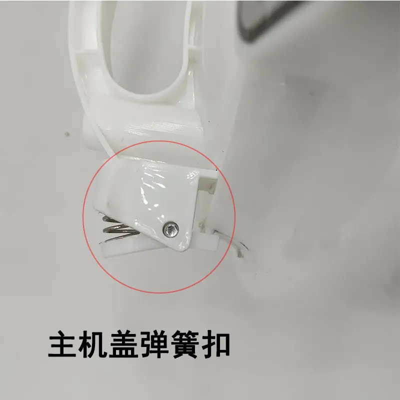 订单