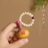 Llavero estilo chino, colgante de calabaza pequeña, accesorio para bolso, adorno cultural y creativo, cadena para teléfono móvil, regalo, nueva decoración de coche estilo chino