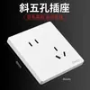 Panel de Toma de Corriente con Interruptor Eléctrico Internacional 86 Hogareño Gris Oscuro Una Apertura Cinco Agujeros USB Poroso Doble Control 16a