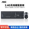 Aoc Km210 Set de Teclado y Ratón Inalámbricos Set de Teclado y Ratón Inalámbricos USB Ordenador de Casa