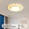 Luz principal da sala de estar com um toque de luxo leve, luminária de teto LED simples e moderna para o hall, luminárias para toda a casa de Guangdong Zhongshan