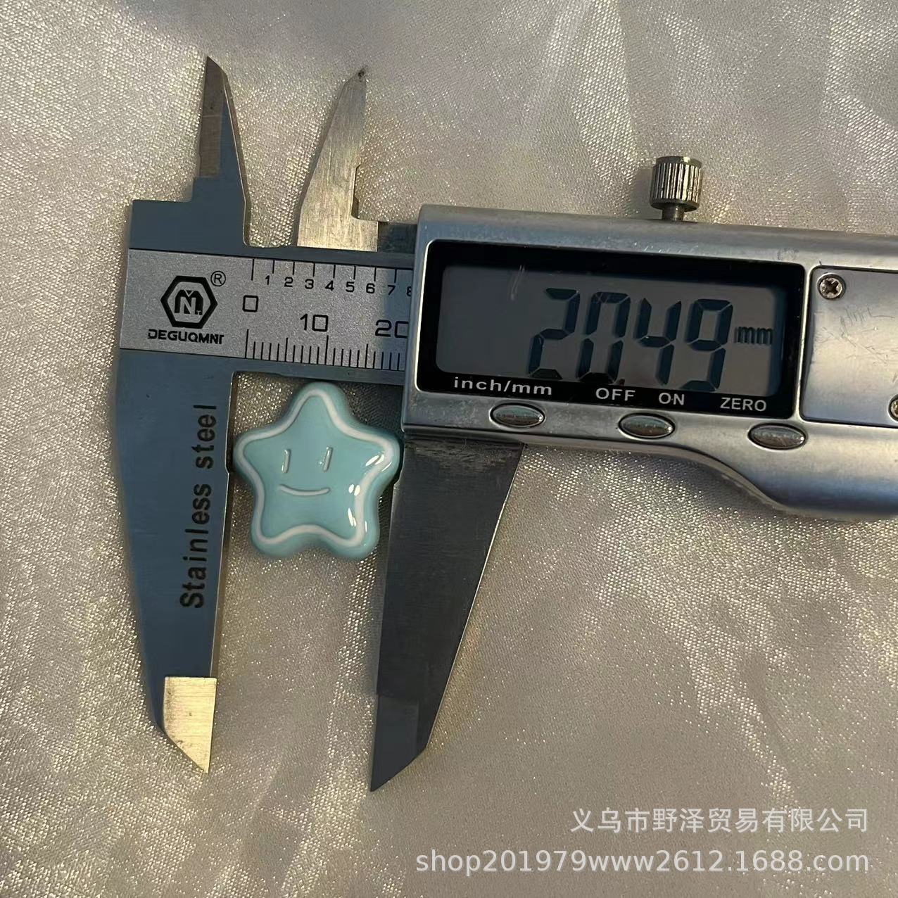 微信图片_20230927175904