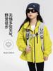 Chaqueta Teflon a Prueba de Tres Elementos para Niñas Estilo Nuevo Otoño 2025 Chaqueta Deportiva de Montañismo para Exteriores para Niños Mayores