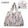 Bolsa de Compras Plegable para Supermercado Tela Floral Portátil Poliéster Bolsa de Almacenamiento Portátil Gran Capacidad Rectangular Engrosada Venta al por Mayor