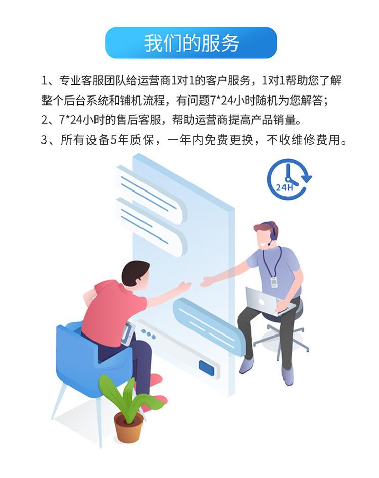 N600详情_08.jpg